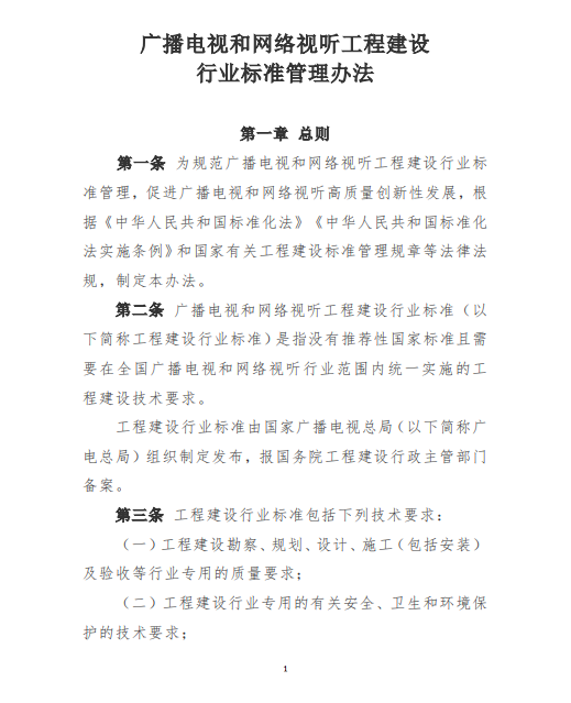 1微信图片_20210511202149.png