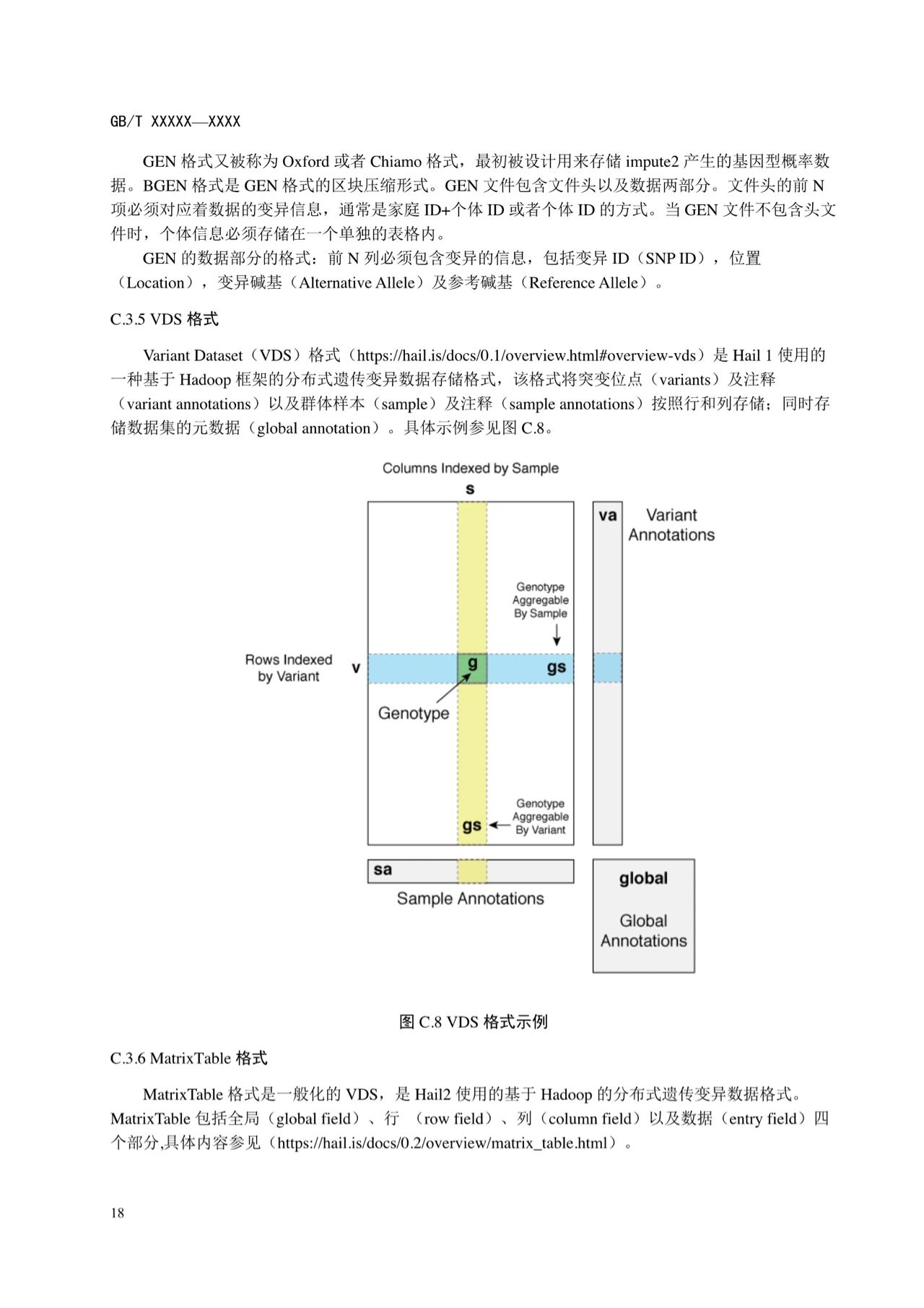 21微信图片_20210515194252.jpg