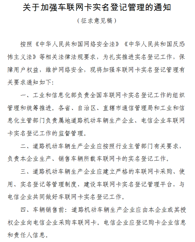 1.微信图片_20210615090325.png