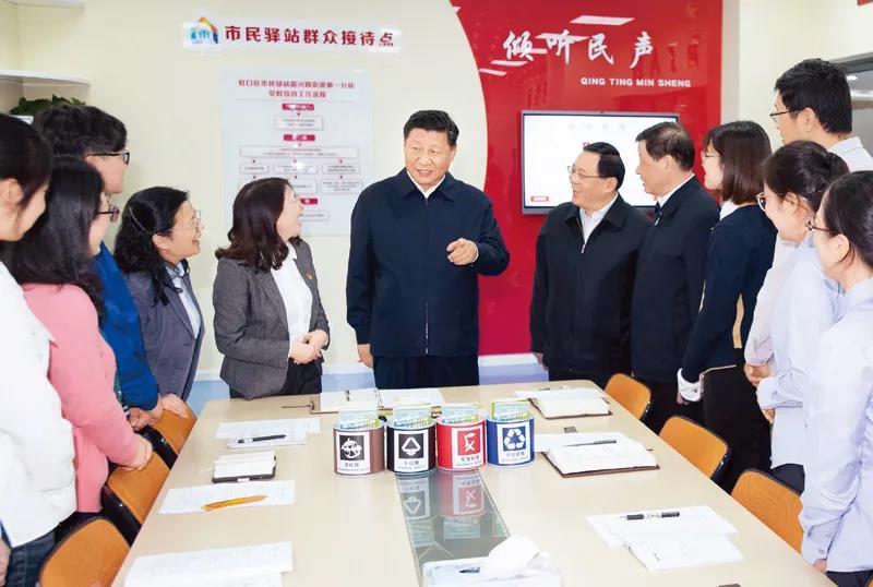 微信图片_20210507202338.jpg 微信图片_20210507202338.jpg