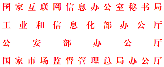 微信图片_20210507215128.png