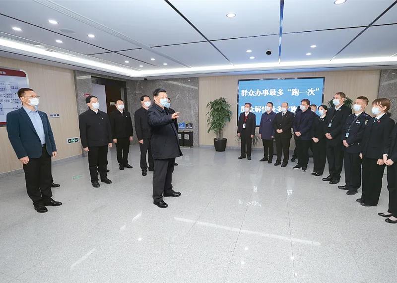 微信图片_20210507202340.jpg 微信图片_20210507202340.jpg