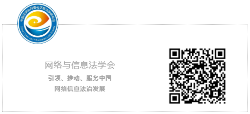 尾巴.png